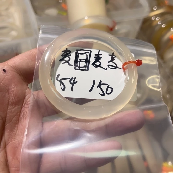 麦***麦手镯玛瑙/玉髓未镶嵌2单发一根