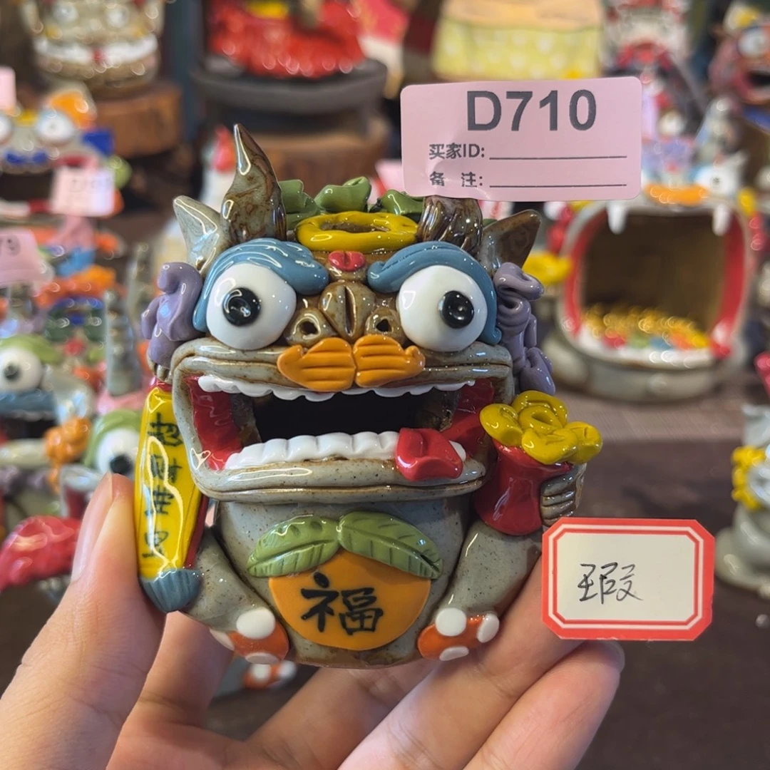 猫***～泥塑纯手工茶宠摆件