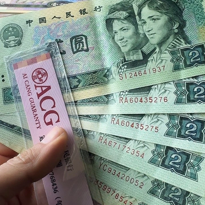 流通的原票6个………………流通