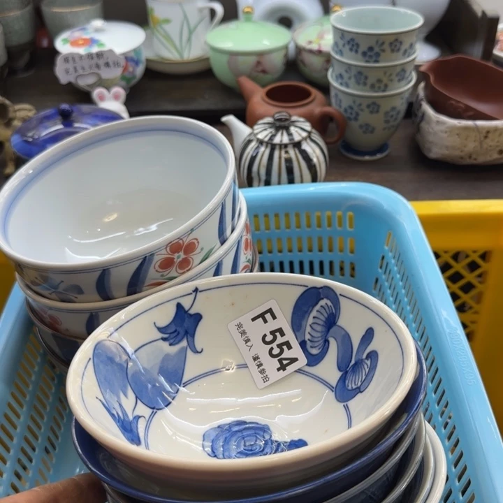 语***辰瓷片一物一拍感谢支持