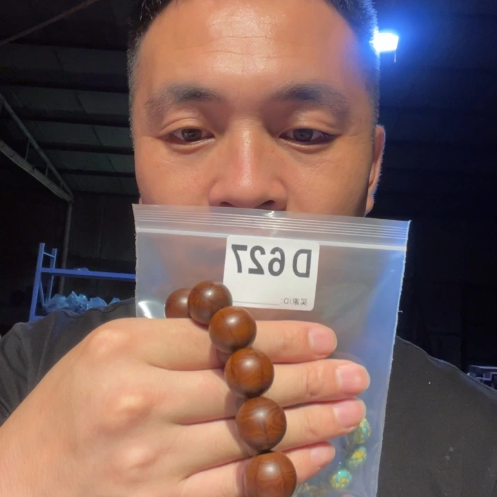 大果紫檀（缅甸花梨）627