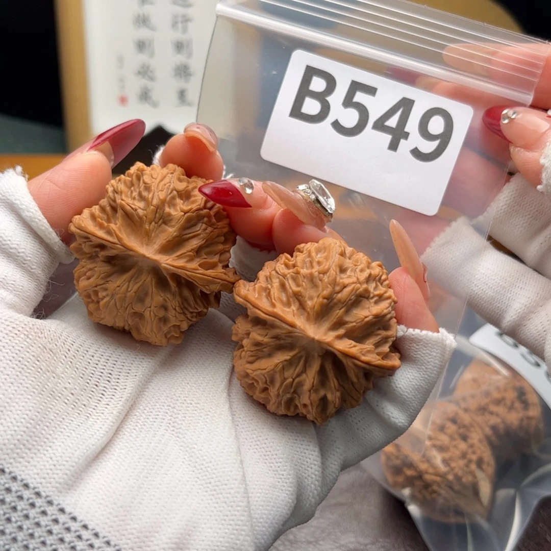 文玩核桃把件41苹果b 549