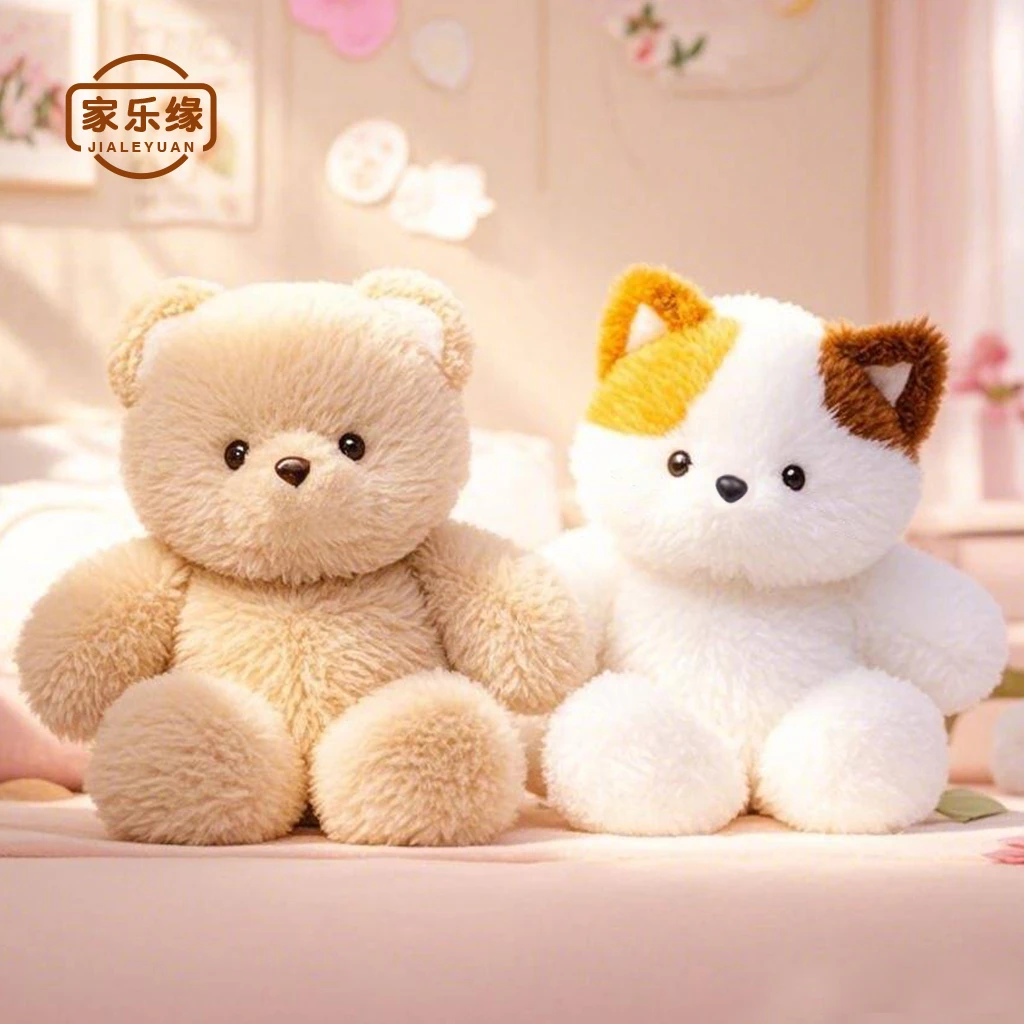 会跑步的小熊玩偶猫咪女生布娃娃公仔毛绒玩具生日礼物儿童送女孩