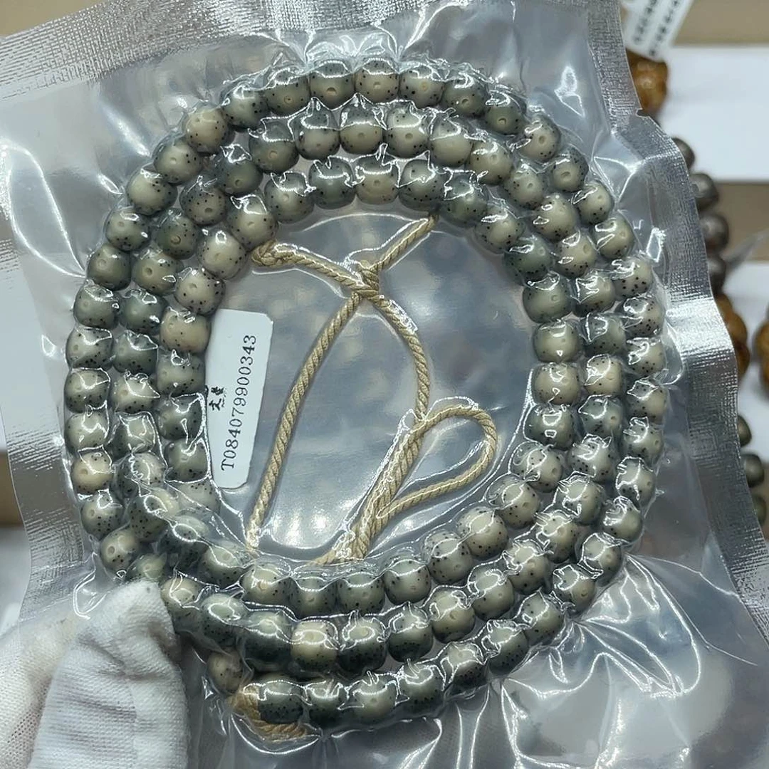 星月菩提手串7/6糯冰大眼睛108