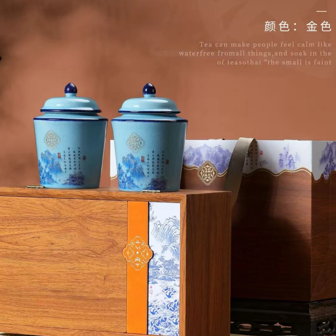 【诗和远方】金骏眉双陶瓷茶叶礼盒装