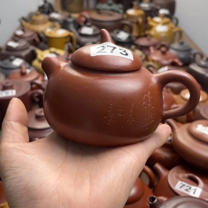 茶壶紫砂江**涛紫砂微瑕