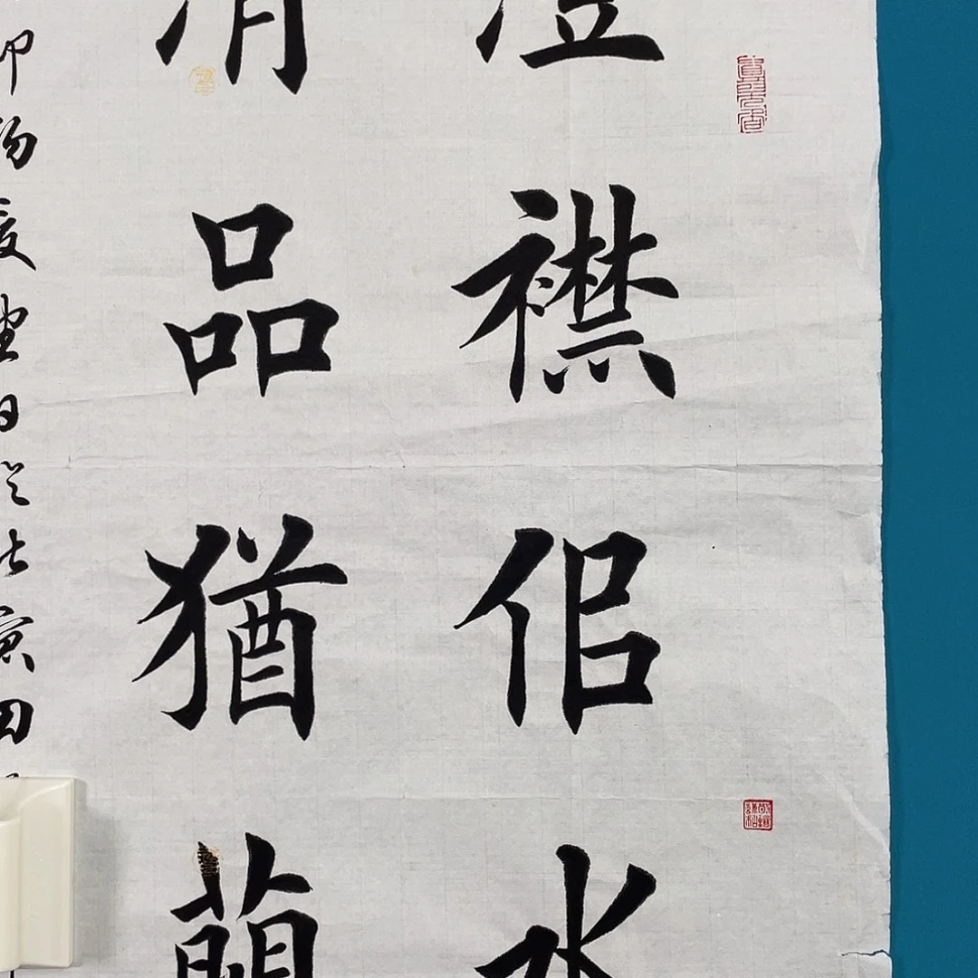 华拍商品专属链接