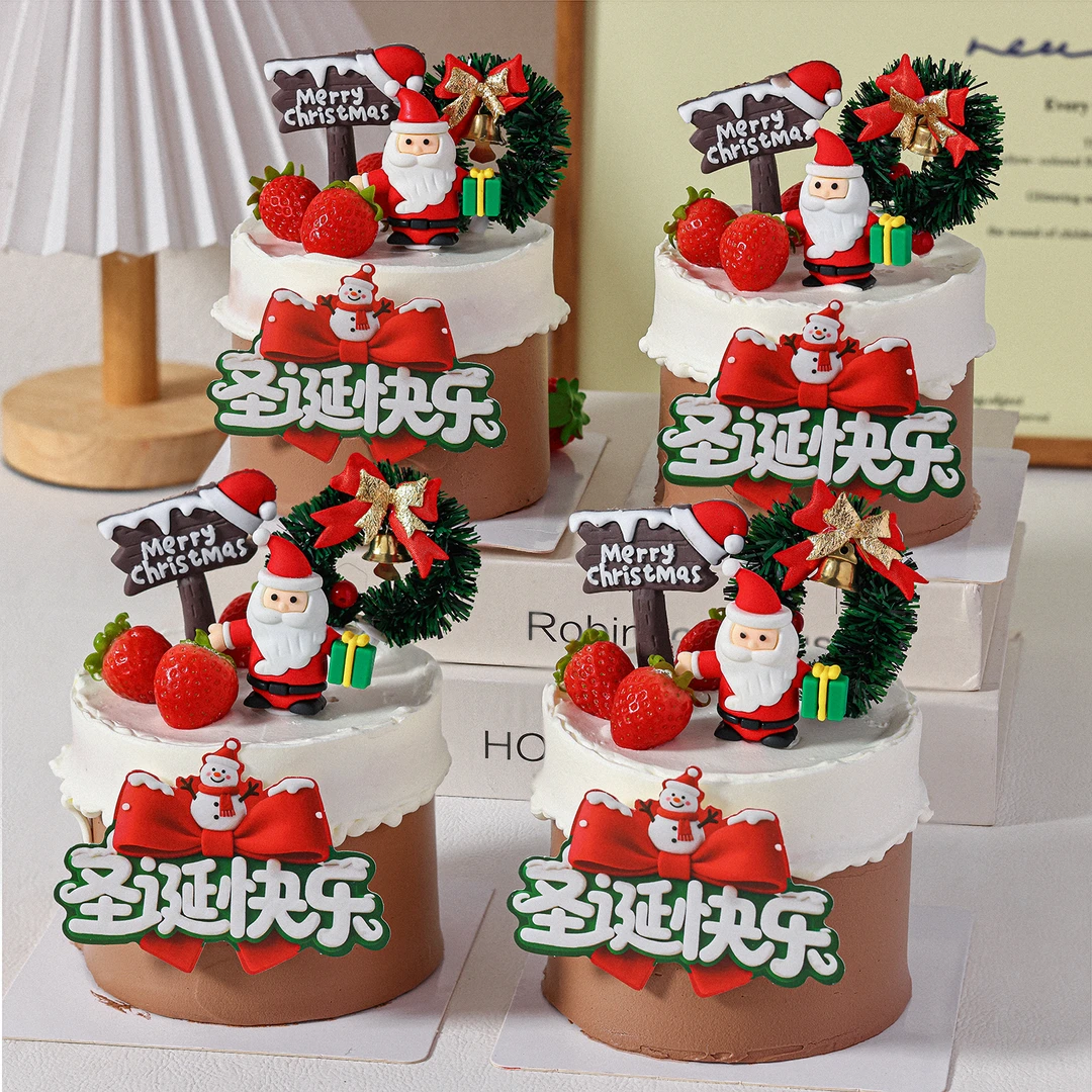 网红新款圣诞节蛋糕装饰圣诞老人雪人草圈铃铛圣诞快乐烘焙插牌