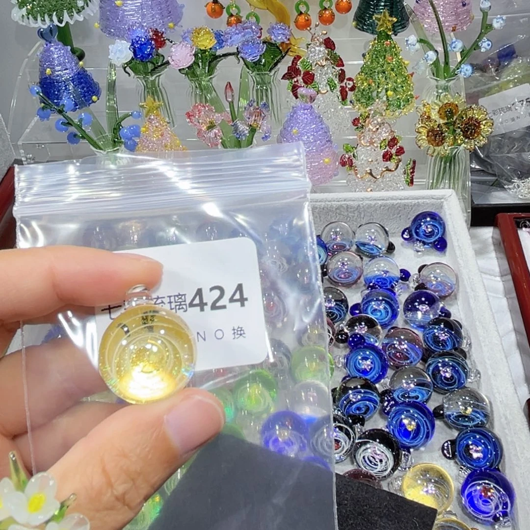 E***凌琉璃吊坠（不含链）424星空球一个