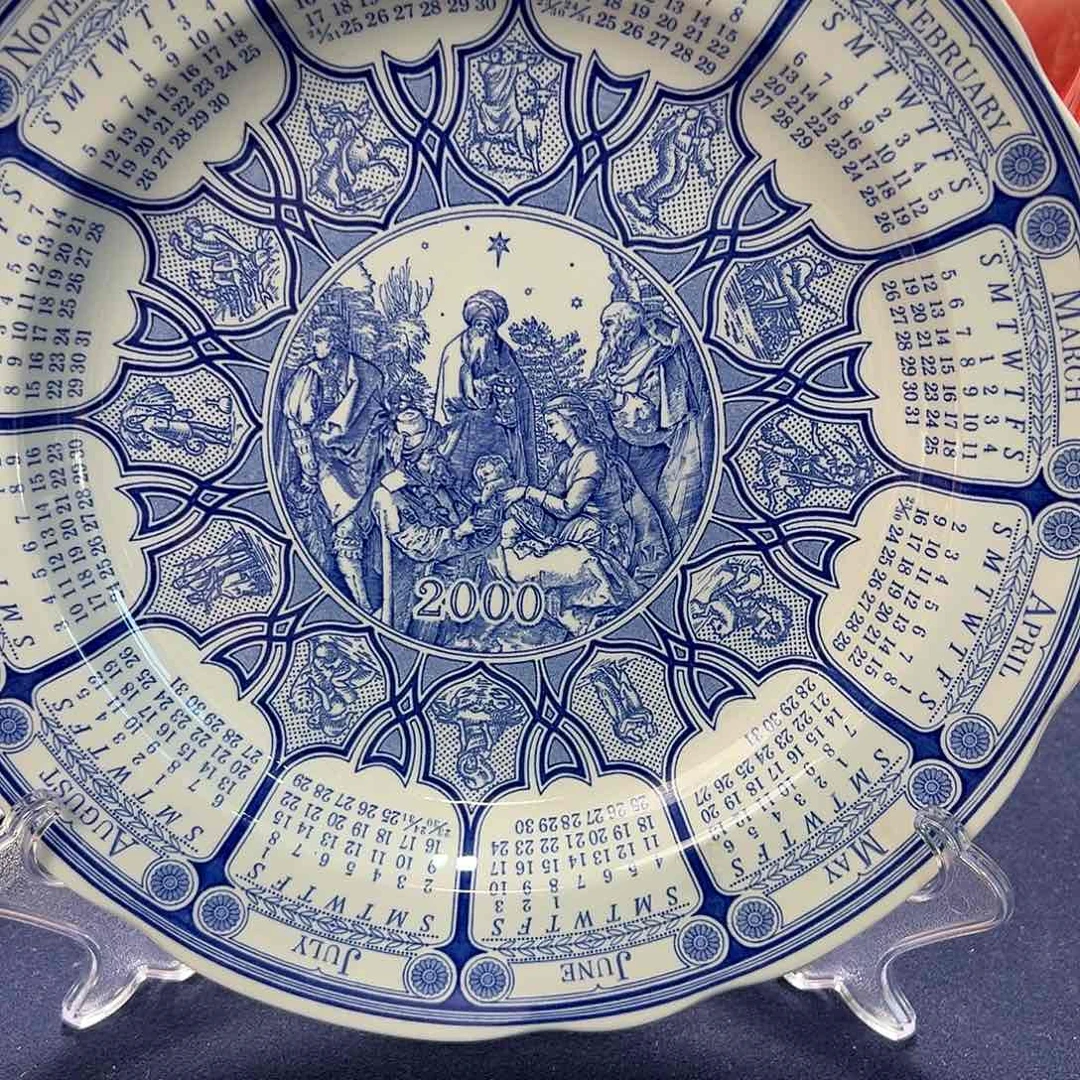 瓷片中古美物 斯波德