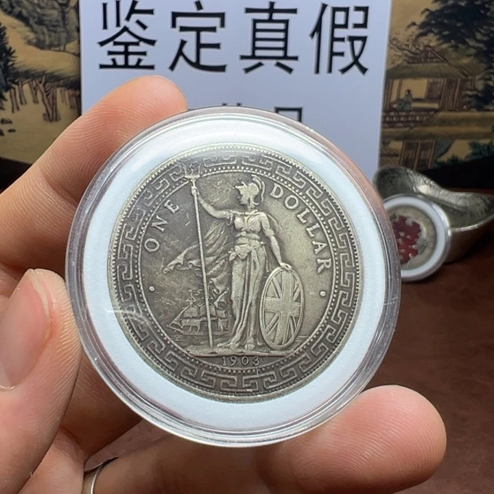 （一家甄选）复古  精美能吹响可吸翻工艺品摆件