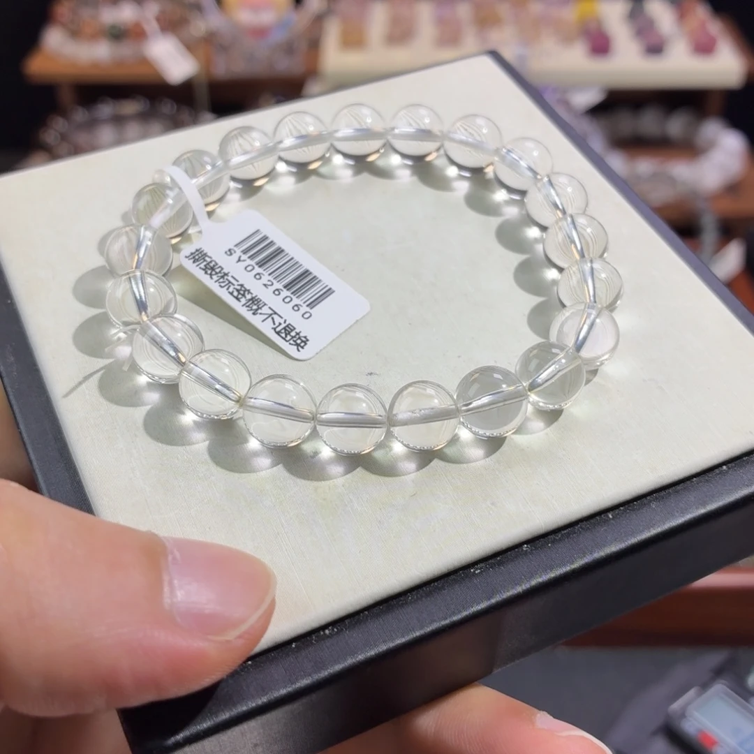 水晶未镶嵌手串9+白水晶（双A