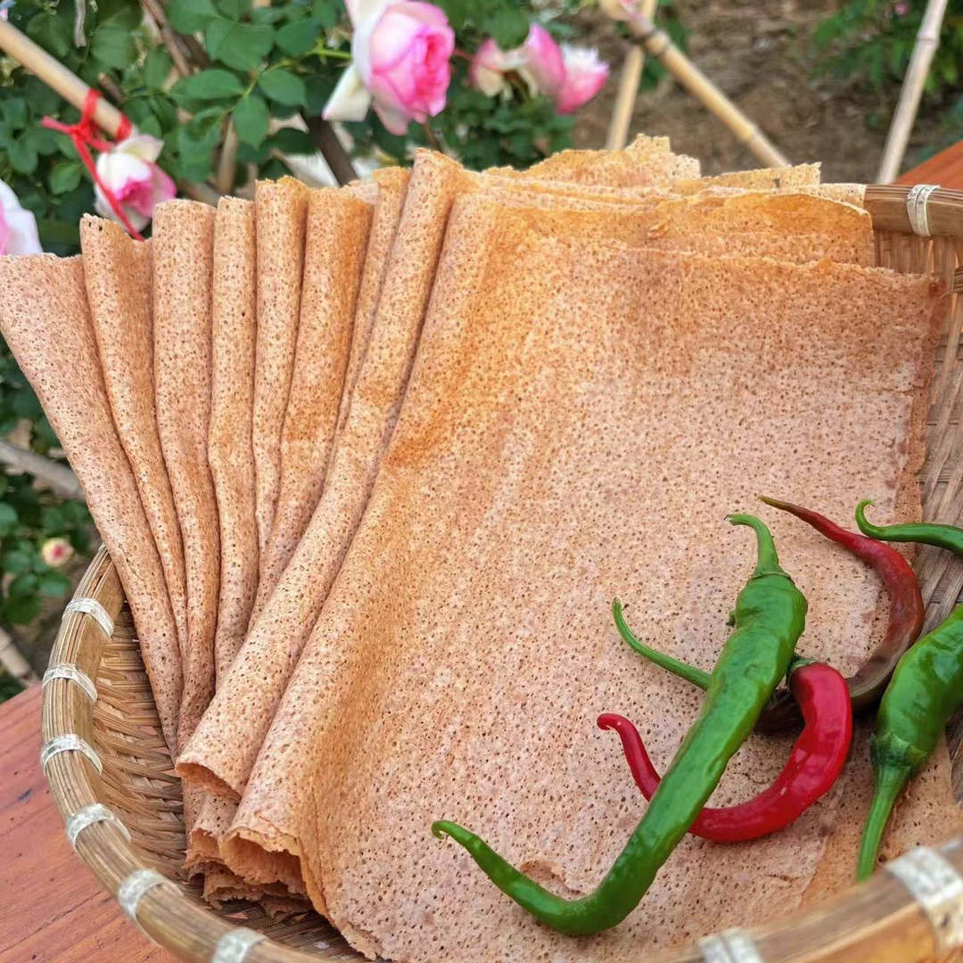 石磨高粱小麦煎饼粗粮黑煎饼煎饼现做现发【及时取件】【没有运费险】