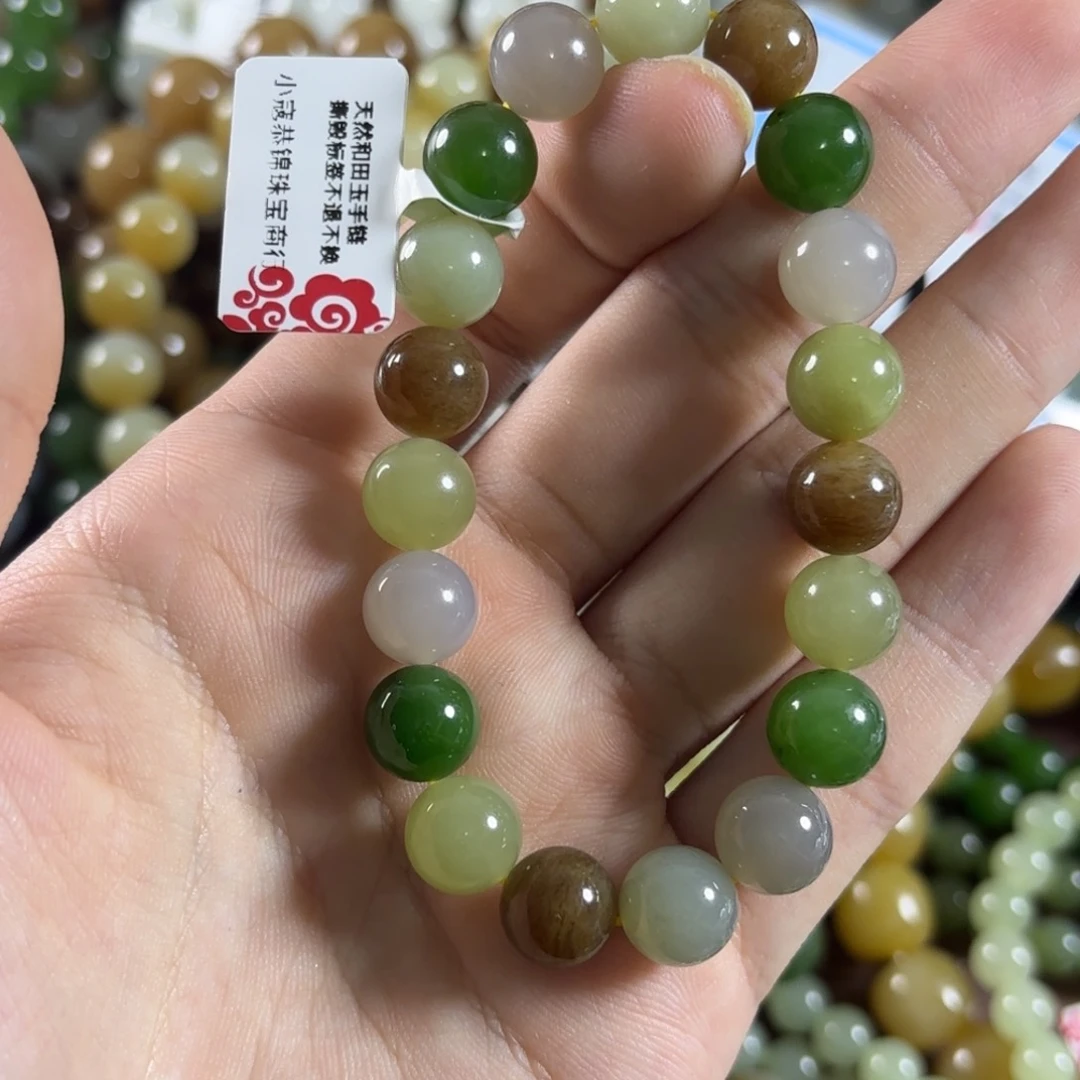 手链未镶嵌和田玉104