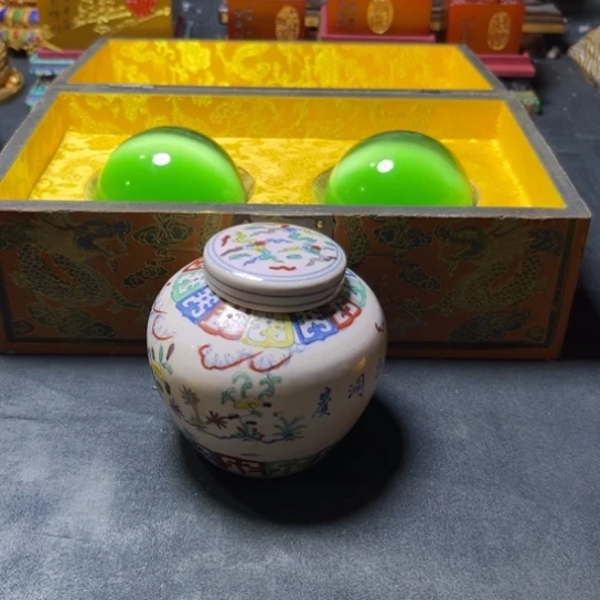 其他徐*州付米链接及其他瓷器
