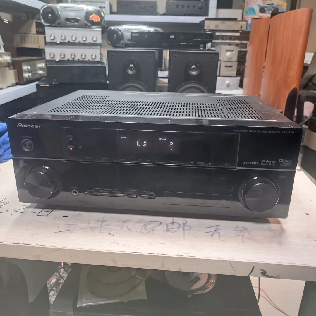 8新 HP/惠普 8新 二手先锋功放 820 运费自理 不包退换