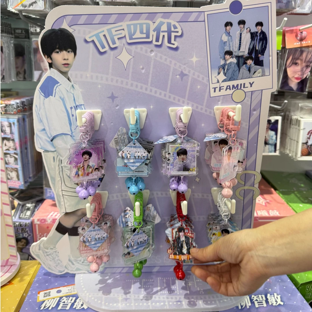 明星钥匙扣礼盒架装  48个/架