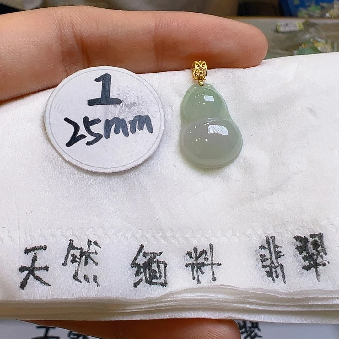 翡翠吊坠(不含链)18K金镶嵌翡翠