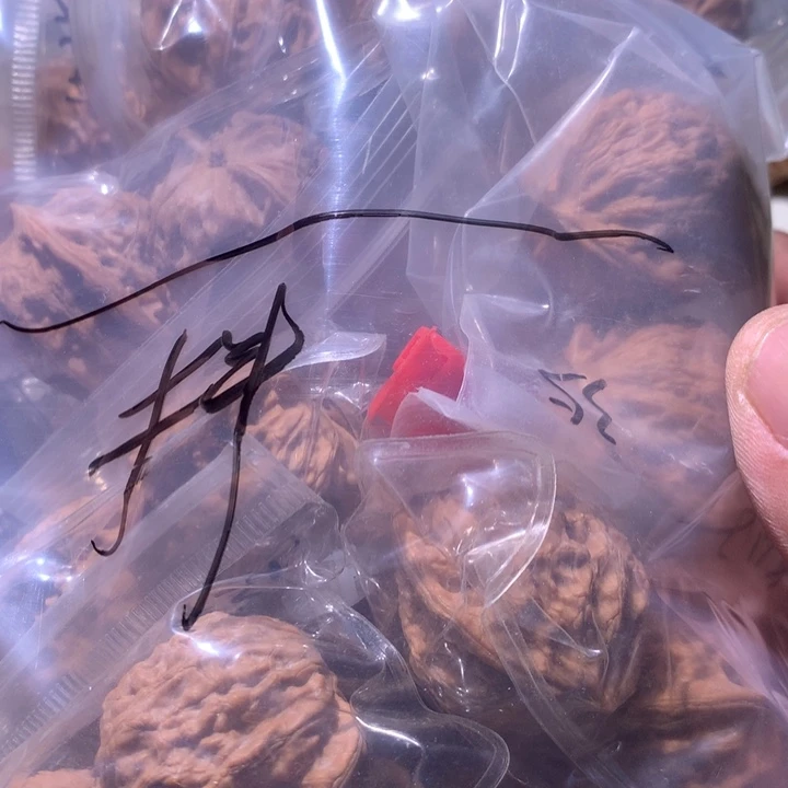 文玩核桃把件非20对公子帽