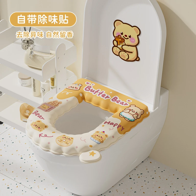 马桶坐垫马桶垫马桶垫冬季防水保暖冬季马桶垫防水马桶垫免洗可擦