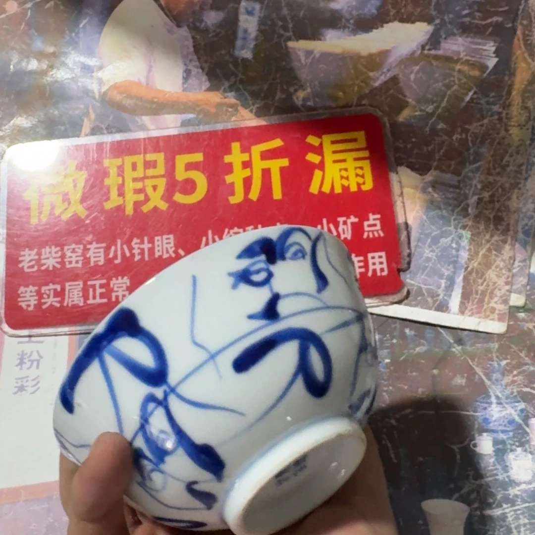 12 全手工手绘，顺丰包邮