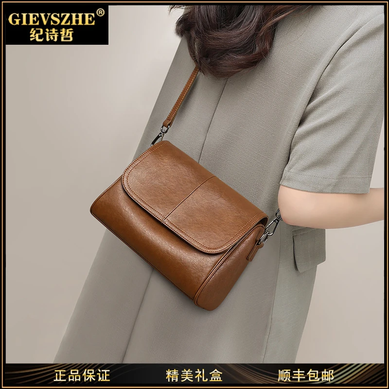 GIEVSZHE纪诗哲包包2025新款夏季时尚女包斜挎包枕头包单肩包