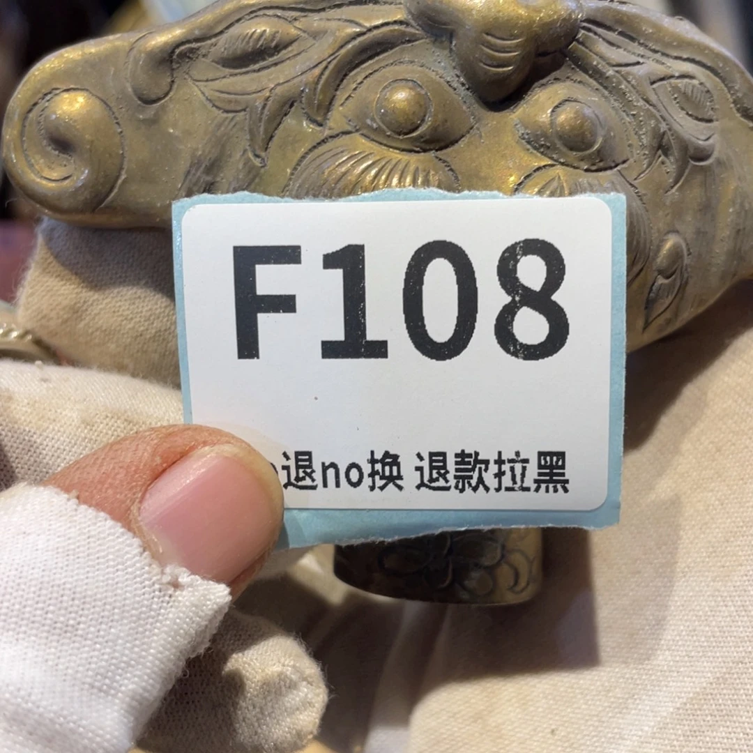 半***闲瓷片表弟链接火爆热卖热卖
