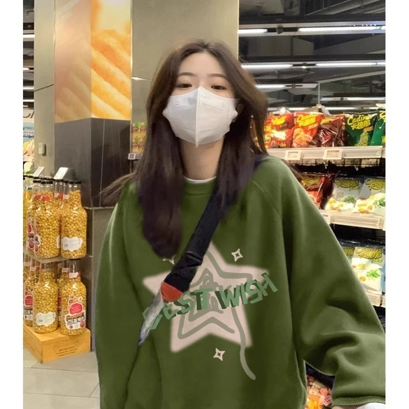 凯颂加肥大码300斤卡通简约慵懒风牛油果绿卫衣男女秋冬宽松上衣