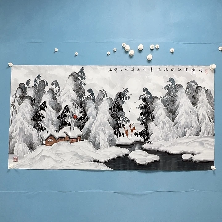 竖款书画123698239853696