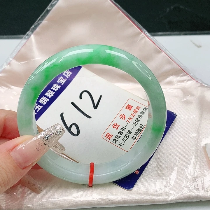 未镶嵌手镯翡翠翡翠手镯