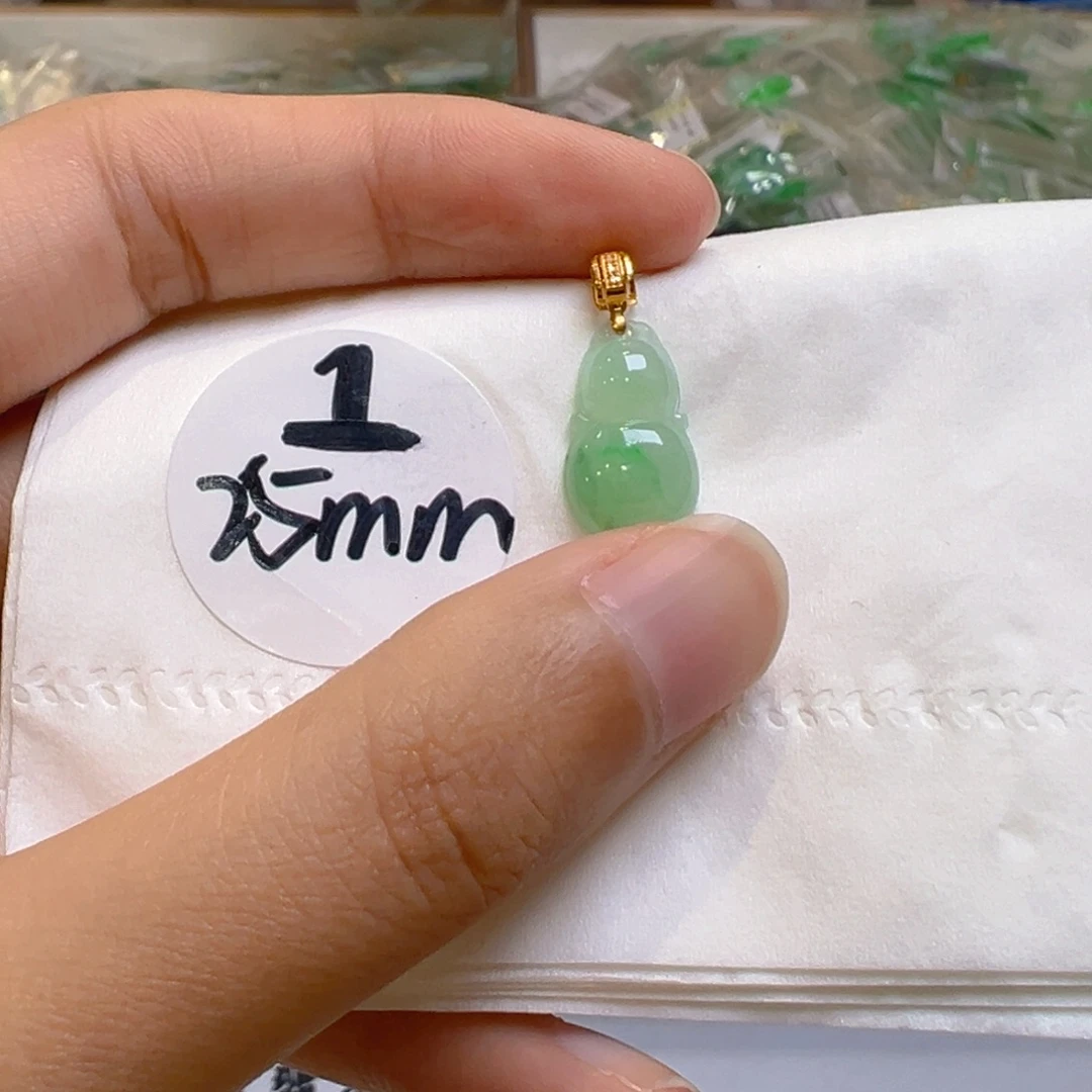 吊坠(不含链)18K金镶嵌翡翠