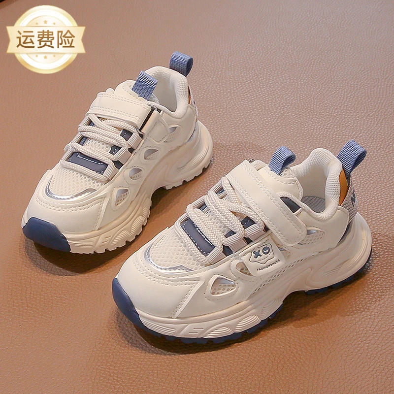 男童鞋2025春季新款儿童网面透气运动鞋老爹鞋小白鞋女童