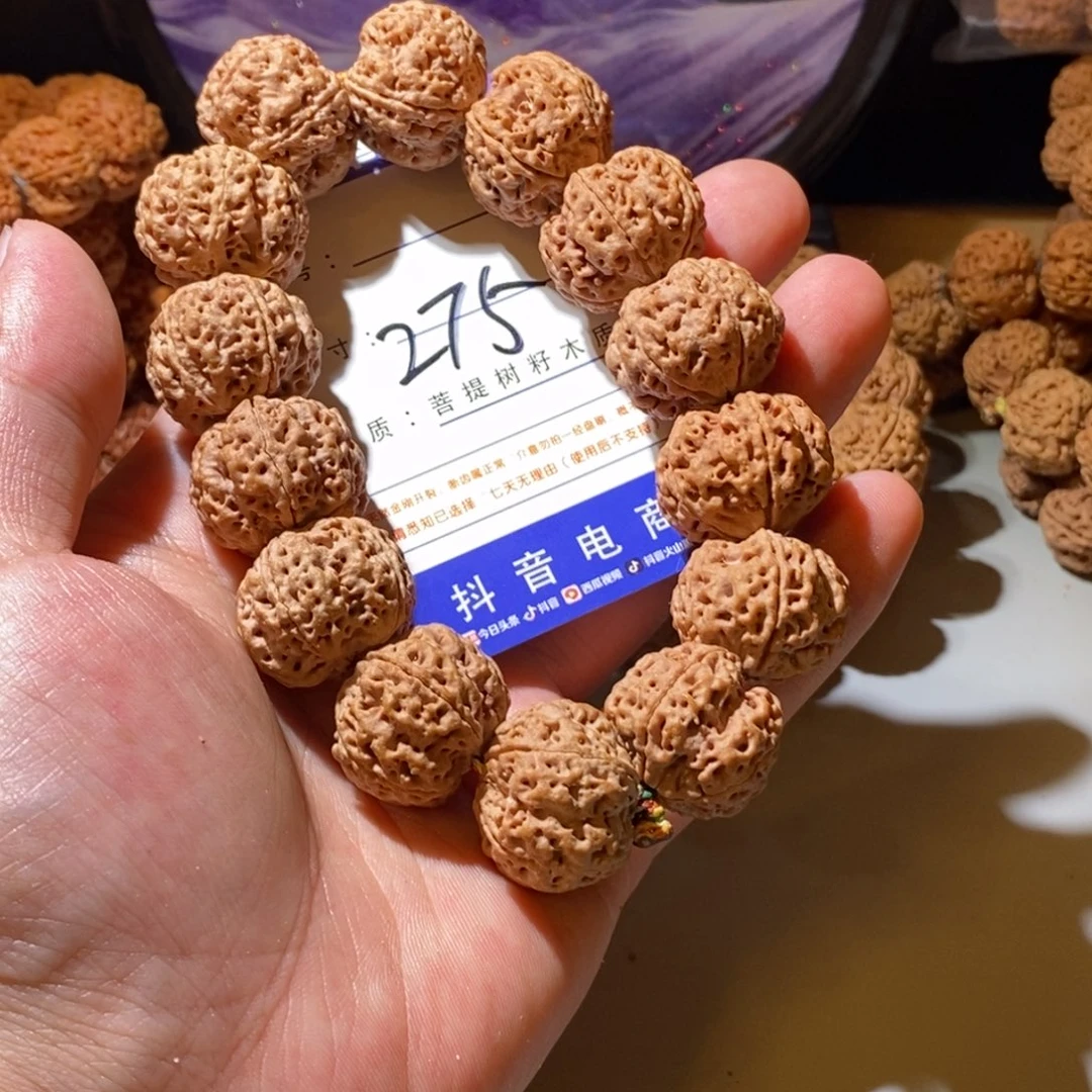 金刚菩提手串275号尺寸23