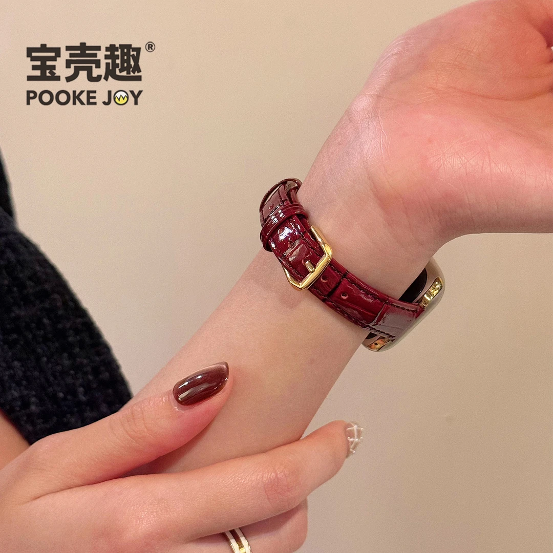 宝壳趣适用苹果applewatch11亮面竹节表带s10/s9/s8真皮拼皮质