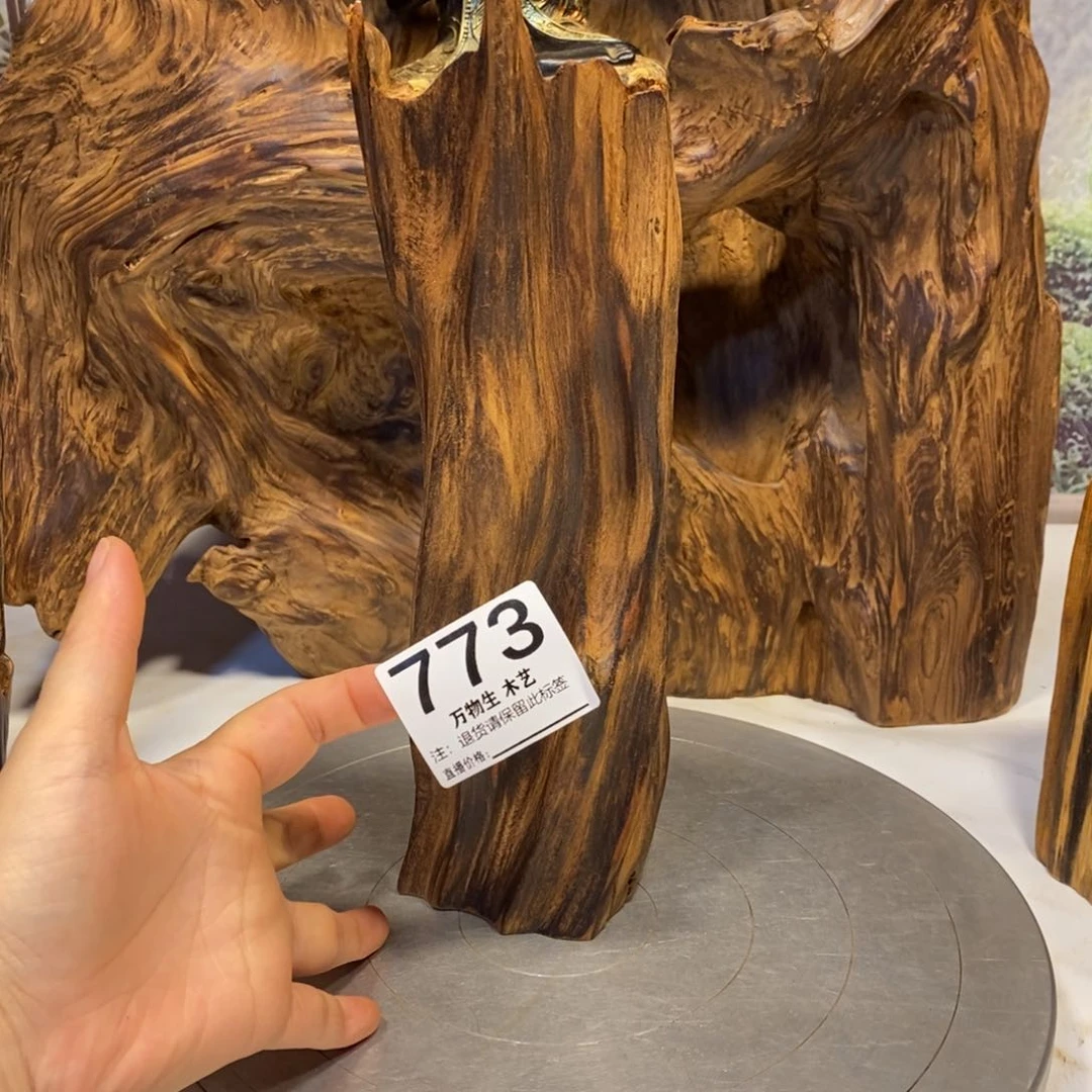 鱼***爸木清凉薄荷药香摆件摆件家居客厅装饰品