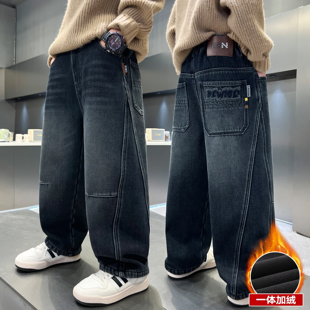 男童加绒裤子秋冬新款直筒厚一体软冬季儿童中大童胖孩休闲牛仔潮