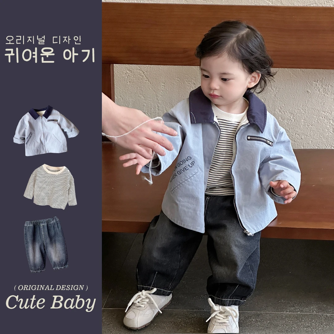 蔓萄25秋2537012婴童分体套装