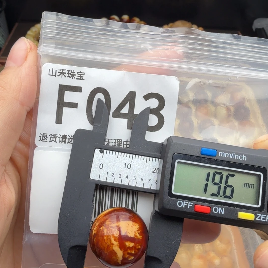 琥珀未镶嵌裸石琥珀蜜蜡