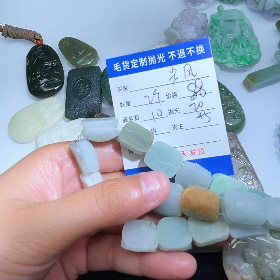 定制翡翠未镶嵌岩**离翡翠