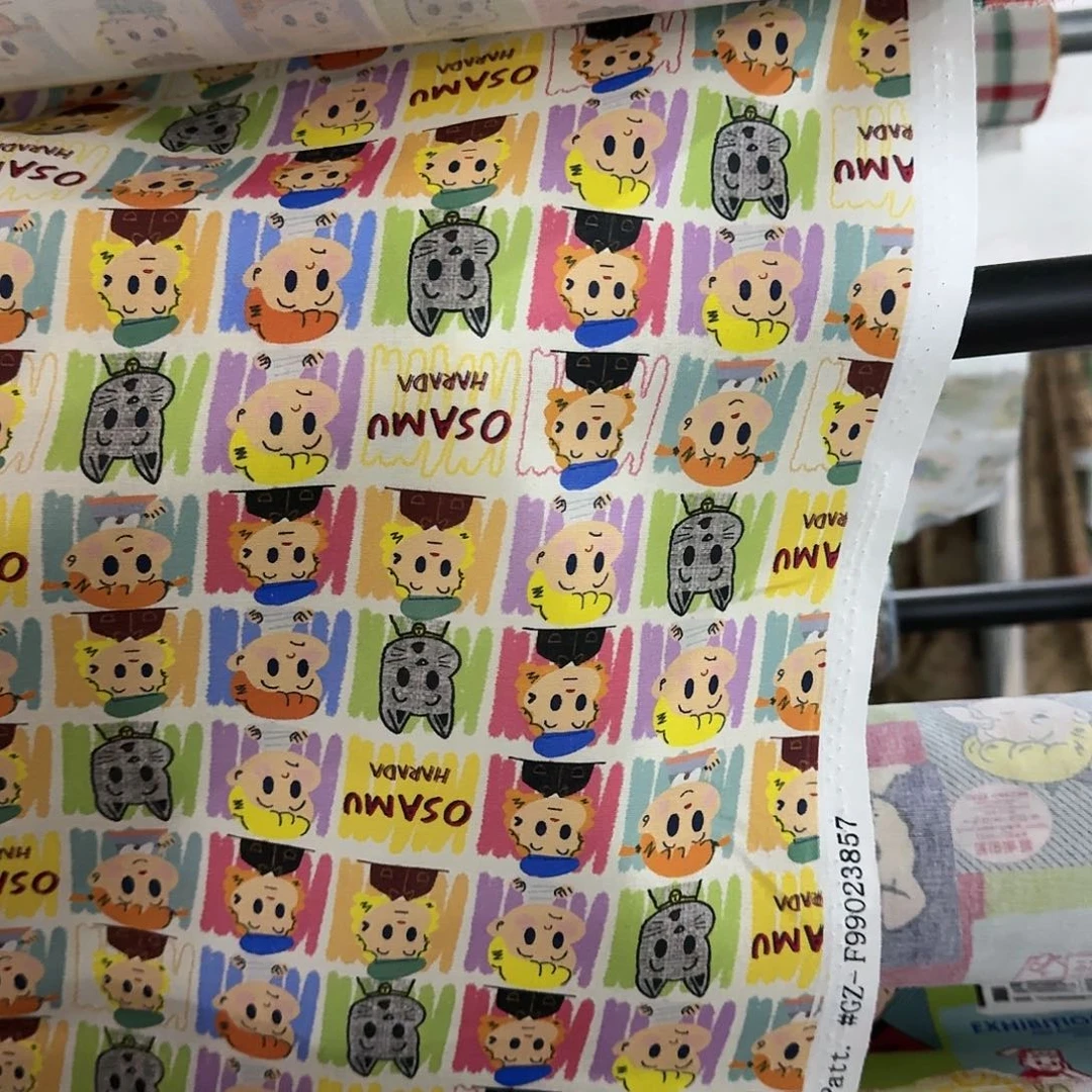 纯棉平布一米价1.1米宽6.19区