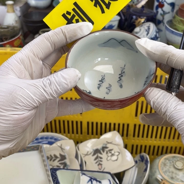 瓷片开播了开播了开播了