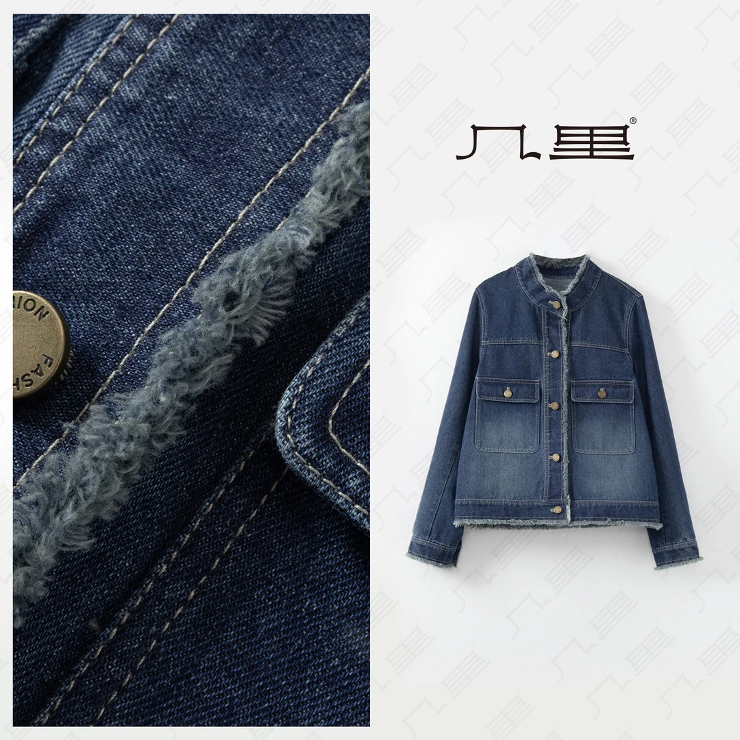 几里与麻【人鱼湾】百搭复古气质牛仔外套 衣长58 胸围106 2021983