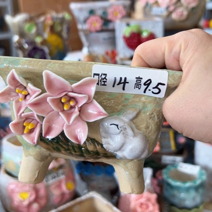 满18.8米包邮发货福利