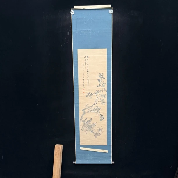 装饰国画专拍链接116