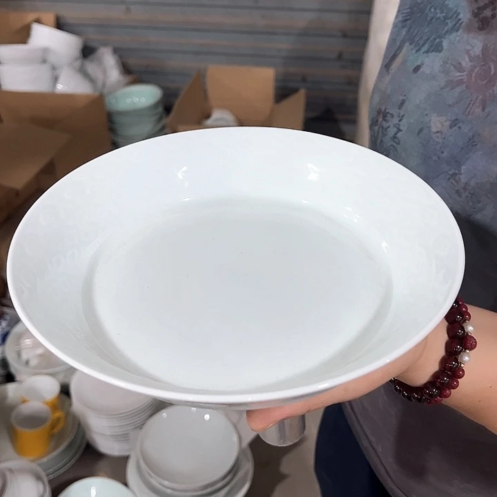 瓷片青瓷如意八英寸深盘四个，微瑕包邮