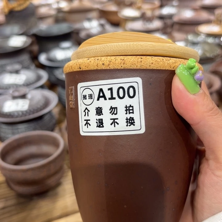 茶具茶具茶具茶具