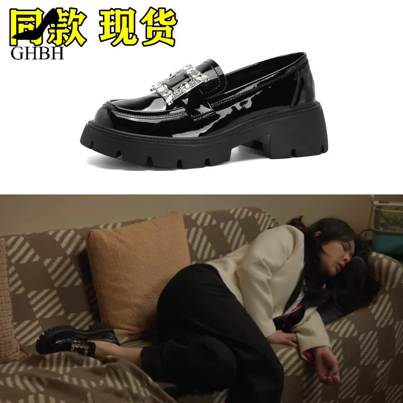 要久久爱杨紫黄瀛子同款方块厚底乐福鞋女2025水钻方扣漆皮小皮鞋