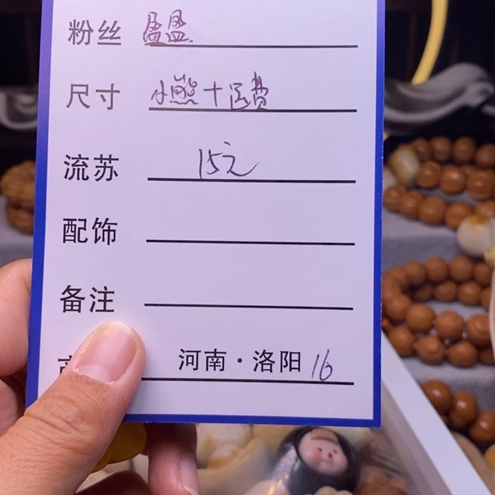 盈***盈皮质非金属静静静静静静了