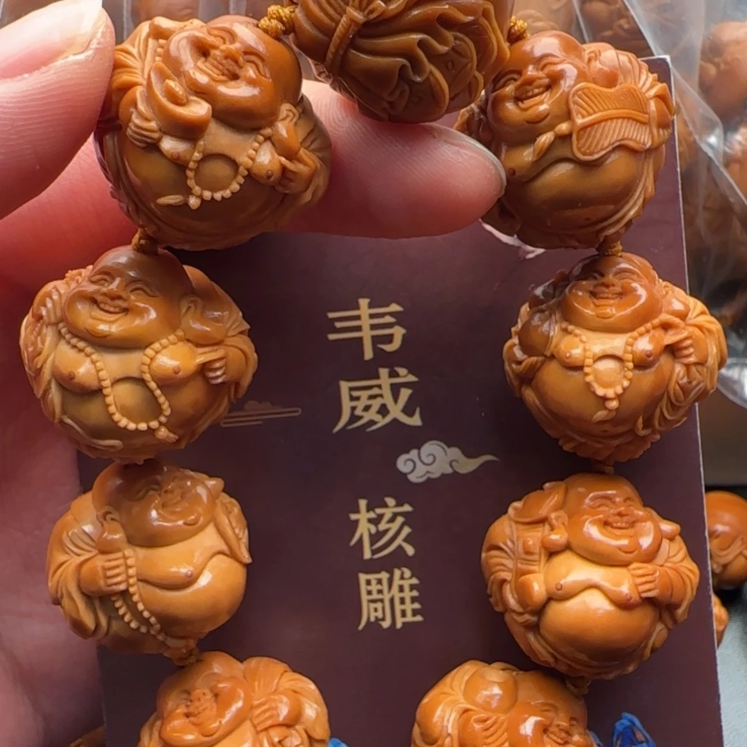 手串橄榄核橄榄核