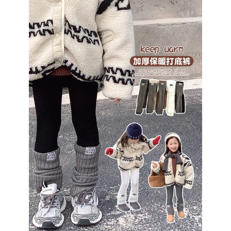 女童保暖打底裤秋冬外穿袜套连裤袜儿童加绒加厚假拼接撞色堆堆袜
